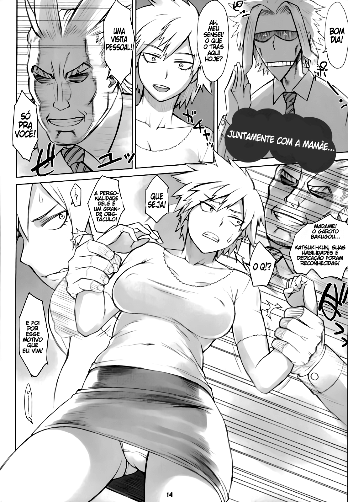 Momo Yaoyorozu hentai