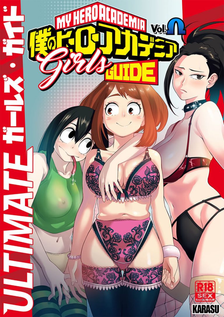 Boku No Hero Academia Hentai Brasil Quadrinhos Eroticos HQ Hentai