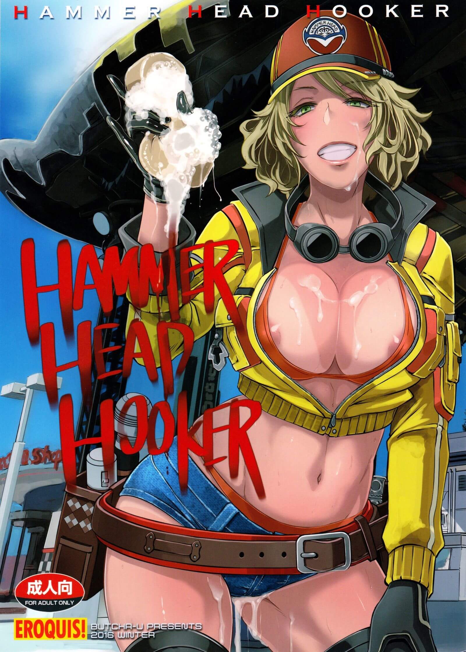Hentai Final Fantasy - Hammer Head Hooker