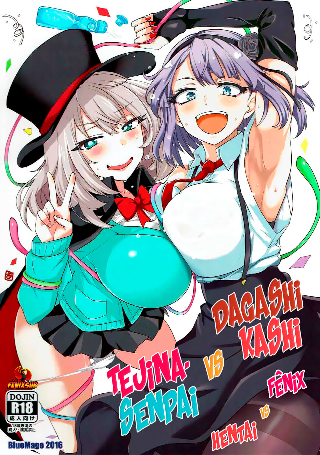 Dagashi Kashi vs Tejina-senpai Hentai